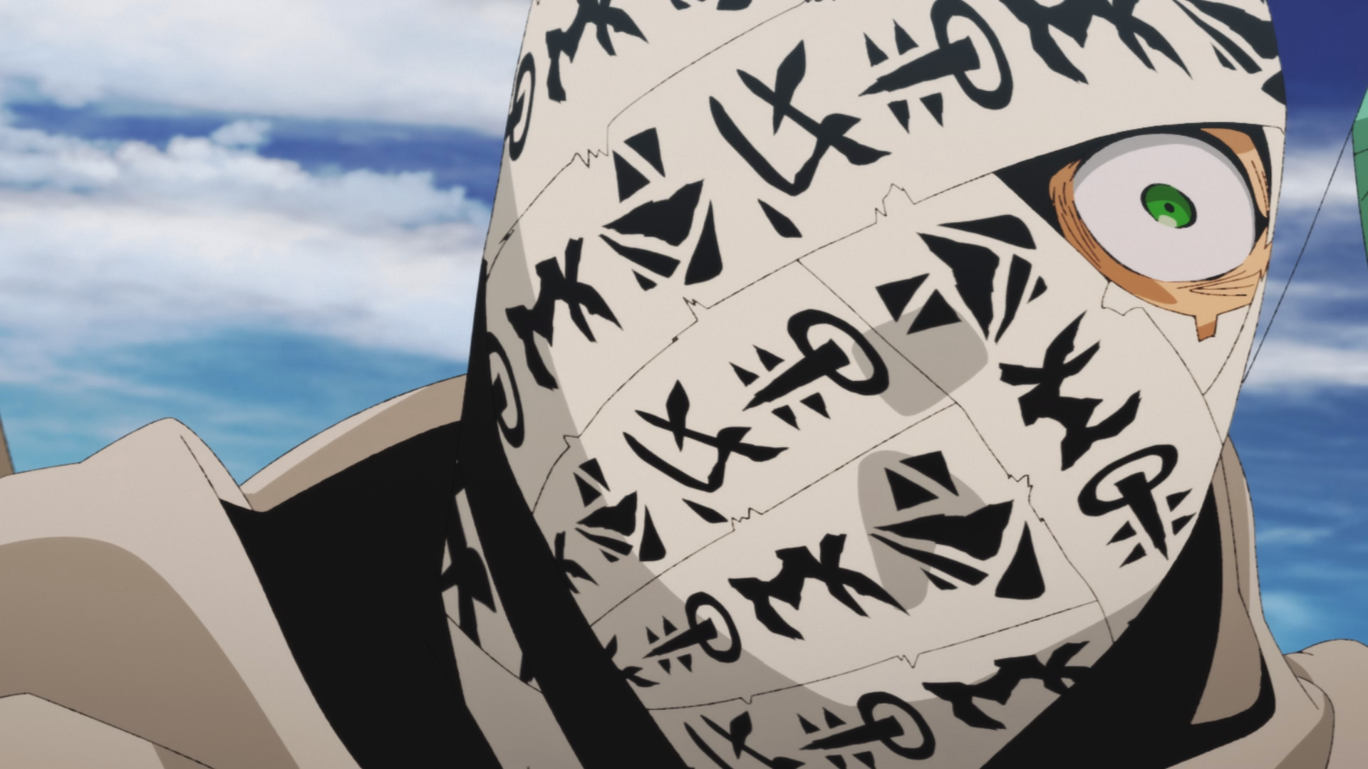 Sabikui Bisco (Oraora)